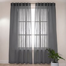 Esplanade Sheer Concealed Tab Curtains (Set of 2)